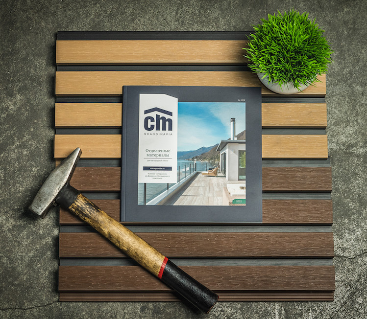 Фасадная реечная панель CM Wall DUAL CAMEL (Кэмэл), 26x219х3000-4000мм — изображение 5